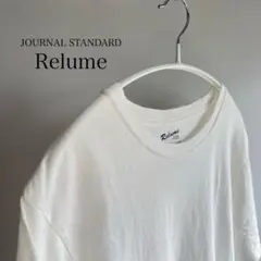 Relume レリューム　ホワイト 半袖Tシャツ
