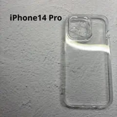 iPhone14 Pro ケース　クリア