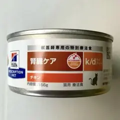 Item thumbnail for item 690cadf9-1b6a-4e10-a5b8-62d7f3ab710e