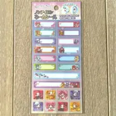 未使用品 リルリルフェアリル ノンアイロン ネームシール サンリオ ステッカー