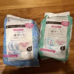 お産用パッドαガード(Lサイズ2枚・Mサイズ6枚)産褥パッド