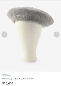 Item thumbnail for item 7b697351-fad9-4236-b21c-bc97445e8986