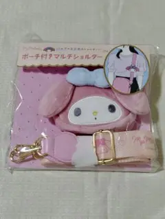 Item thumbnail for item 533c2c15-e7d9-4f32-bc3e-409528753eaf