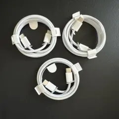 type-c USB-C 充電コード　1m 3本