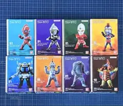 CONVERGE MOTION ウルトラマン12 全8種フルコンプセット