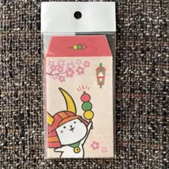 Item thumbnail for item 1057d874-5447-41a9-a07b-74388cb5027e