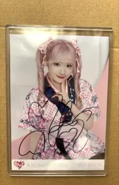 イコラブ 齋藤樹愛羅 イコノイジョイ2024 直筆 チュウ