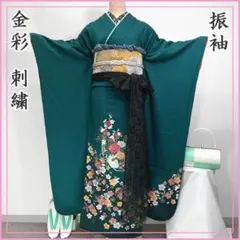 Item thumbnail for item 13f2cae3-b441-42f7-accb-5766195b4250