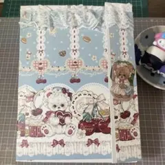おすそ分けファイル(ブルー)