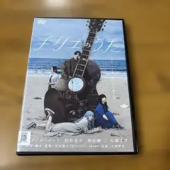キリエのうた　DVD広瀬すず、アイナ•ジ•エンド、松村北斗