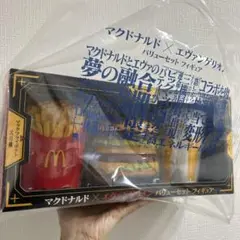 Item thumbnail for item 199b9c8d-f92d-4388-9dcc-771e15a2a184