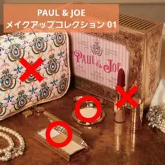 Item thumbnail for item 7dc2a001-d16f-4968-b41a-c6ab0b5c0f26