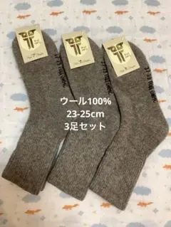 Item thumbnail for item 111aa811-a8a4-4f74-aa33-ed19cdc9e938