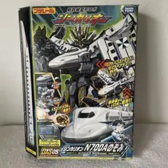 Item thumbnail for item dc209ef8-727f-48ba-9a47-8d20346271fe