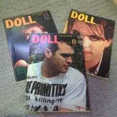 DOLL マガジン 1991年8月・10月・12月号