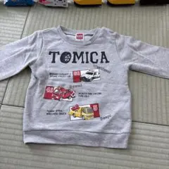 Item thumbnail for item 9633e0bf-ce36-46f6-a23d-12c02e6611d2