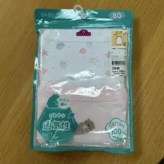 Item thumbnail for item 53516b1d-7514-429d-b70f-22329b81d9e1