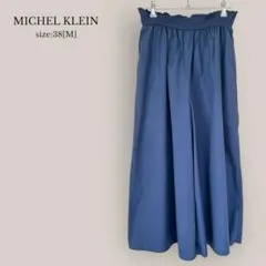 ミッシェルクランMICHEL KLEINワイドフレアパンツ　ゴム　ゆったり　M
