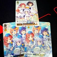 ヴァイス　GUR チマメ隊(箔押し入り)　2枚セット
