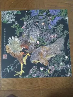 若冲の世界 紫陽花双鶏図
