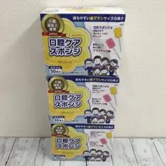 Item thumbnail for item 1d59486d-31f2-45c5-9eb6-26ebcf7466dc