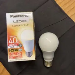 パナソニックLED電球、2つ