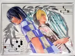 ヒカルの碁原画展　展くじ　アクリルパネル B-2賞　特典おまけつき