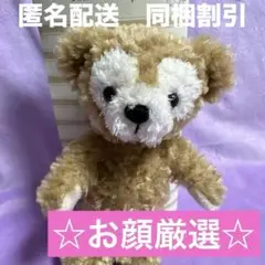 ダッフィー　スマホスタンド