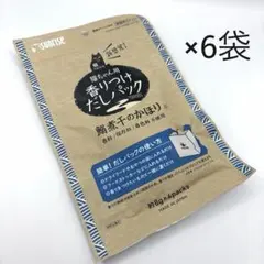 Item thumbnail for item 74e9bc01-ee4b-4414-a4b8-db08640f9377