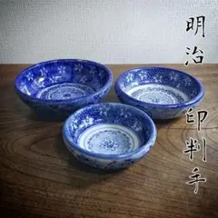 Item thumbnail for item d1a79f16-1535-491b-8526-b31f621f890c