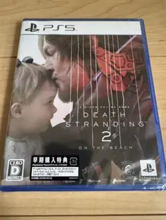 PS5『デスストランディング2』新品未開封品 早期購入特典付き