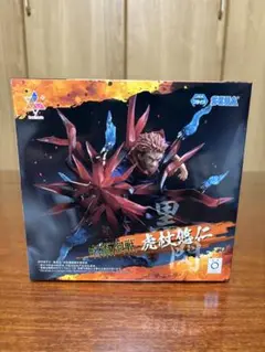 呪術廻戦 虎杖悠仁 フィギュア　Luminasta