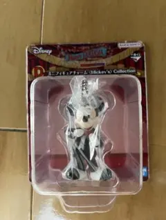 1番くじ♪ バンダイのファンタジア♪ C賞ミニフィギュアチャーム♪