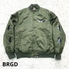 Item thumbnail for item 88248959-f719-4559-8ce3-a44ced351e56