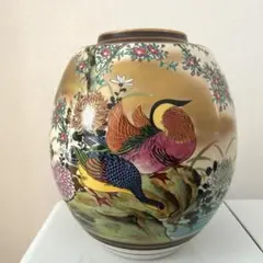 【貴重】九谷焼 金彩竹林双虎之図 飾り大皿 直径約45cm 林隆 造 竹隆窯 貴重】九谷焼 金彩竹林双虎之図 飾り大皿 直径約45cm 林隆 造 竹