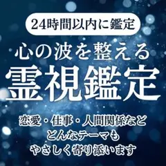 Item thumbnail for item 9e027e98-2de7-43c1-86d8-5e9d2b781013