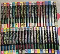 サザンアイズ 3×3EYES 1～40巻 完結 全巻セット