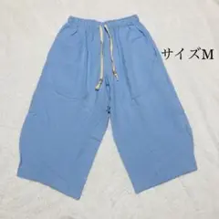 Item thumbnail for item 7a245ef4-c990-4984-8637-999f9a9573a2