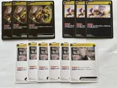 XrossStars クロススターズ Ras らす ラス