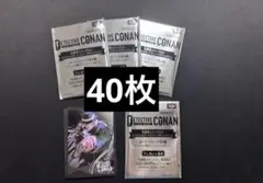 名探偵コナンTCG スペシャルカードスリーブキャンペーン　ジン　40枚分