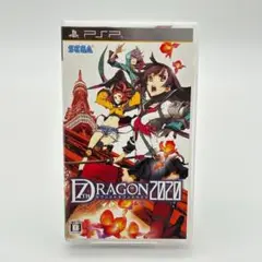 PSP セブンスドラゴン2020 説明書付き SEGA