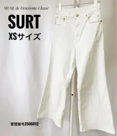 美品 SURT サート MUSE ミューズ 5 POCKET BAGGY バギー SURT/サート】 5 POCKET バギー（デニムパンツ・ジーンズ