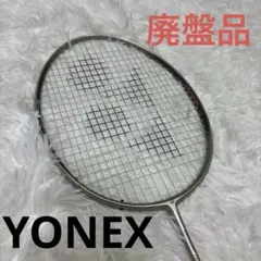 廃盤希少モデル✨YONEX バドミントンラケットAEROTUS100
