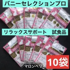 Item thumbnail for item c099e8ea-3aeb-486e-8d66-2764c3595251