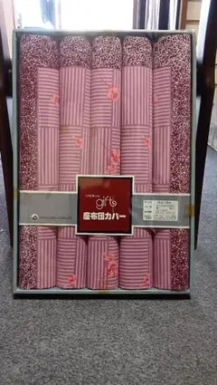 座布団カバー 6枚セット ピンク系
