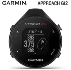 【年末値下】GARMIN Approach G12 ブラック