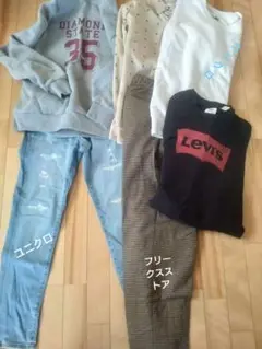 メンズまとめ売り