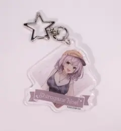 Item thumbnail for item 26c07e1f-c0dc-4e72-8081-65f356a89085