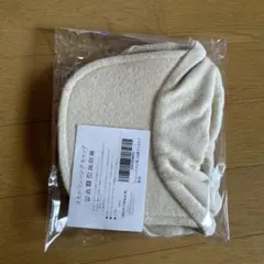 アイボリー タオル地スポーツキャップ