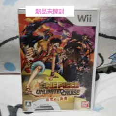 ONE PIECE UNLIMITED CRUISE 2 目覚める勇者 Wii